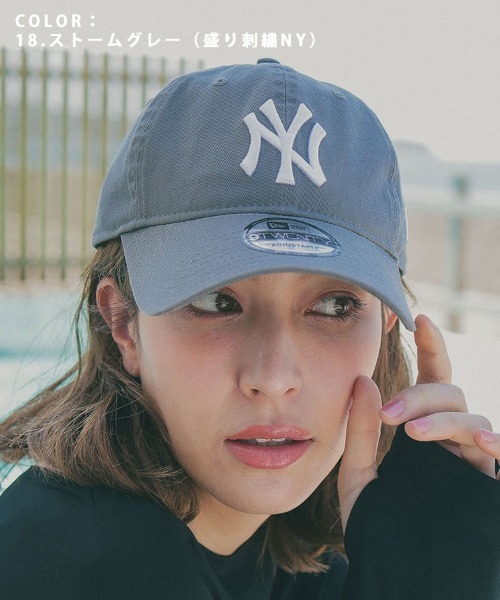 NEW ERA（ニューエラ）の「【NEW ERA】9TWENTY クロスストラップ ウォッシュドコットン MLB [BSC]（キャップ・メンズ・ホワイト系その他/ベージュ系その他/ホワイト系その他2/ブラック系その他2/レッド系その他/グリーン系その他2/ブルー系その他/ブラック系その他/ブルー系その他2/ウッドランド/ベージュ系その他2/ブルー系その他3/ブラック系その他3/レッド系その他2/ブルー系その他4/グレー系その他/ブラウン系その他/ブラック系その他5/ベージュ系その他3/ブラック系その他4/ブルー系その他6/ピンク系その他/ブルー系その他5/パープル系その他/ブラック×ブラック/ベージュ系その他4/グレー系その他2/グレー系その他3/ブラック系その他6/ブラック系その他7/ホワイト系その他4/ベージュ系その他5/インディゴブルー/ホワイト系その他3/ブルー系その他7・FREE/M）」の14枚目の写真
