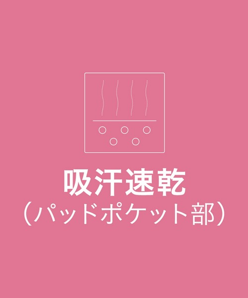 Wing Teen(ウイングティーン)の「まるくボリュームがでてきた胸に自然にフィットしやすい 3/4カップブラ(E-Fcup)(ブラジャー・レディース・アイボリー/ピンク/エメラルド・E75/E65/F75/E70/F65/F70)」の7枚目の写真