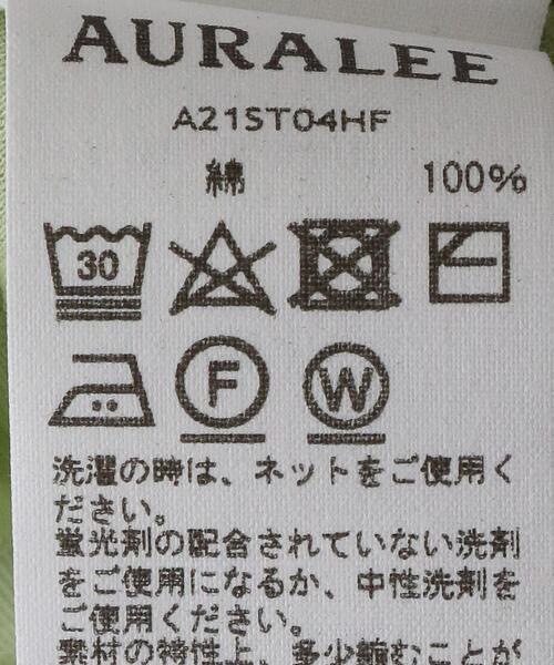 AURALEE シアーリブT 新品タグ付き AURALEE＞シアーリブ ボートネック Tシャツ