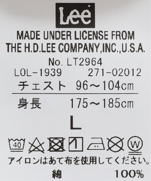 JOINT WORKS(ジョイントワークス)の「【Lee / リー】 MULTI BORDER Tシャツ(Tシャツ/カットソー・メンズ・ブルー/シャーベット・MEDIUM/LARGE)」の9枚目の写真