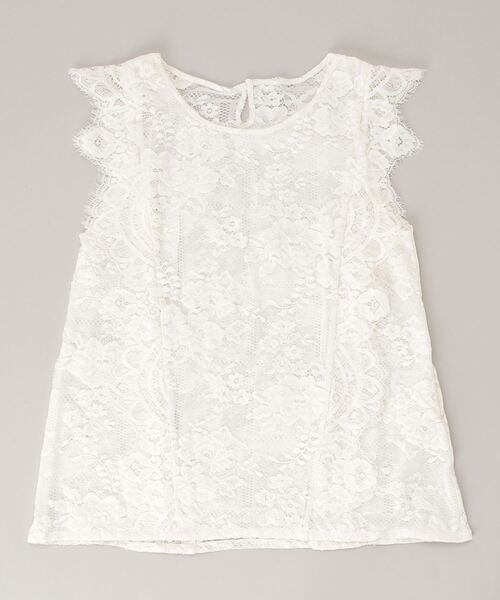 Nuckle Market second story ScallopLace tank top