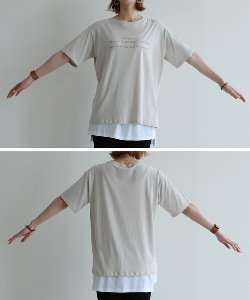 reca(レカ)の「ロゴプリントTシャツ(Tシャツ/カットソー・レディース・ホワイト/ベージュ/モカ/イエロー系その他・FREE)」の13枚目の写真