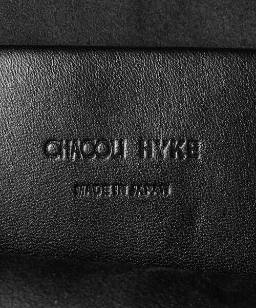 HYKE(ハイク)の「<HYKE(ハイク)>ドローストリング バッグ MEDIUM ■■■★(ショルダーバッグ・レディース・ブラック・FREE)」の5枚目の写真