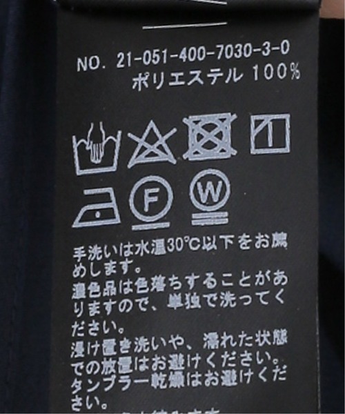 JOURNAL STANDARD（ジャーナルスタンダード）の「SYクロスセーラーブラウス（シャツ/ブラウス・レディース・ホワイト/ネイビー/イエロー・FREE）」の21枚目の写真