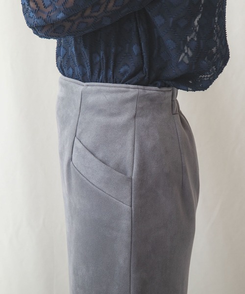 NARACAMICIE（ナラカミーチェ）の「エコスエードスカート（スカート・レディース・ブルー/ベージュ・MEDIUM）」の6枚目の写真