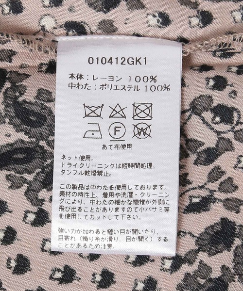 セール】【ne Quittez pas】MODAL SATIN ETHNIC PRINT DRESS