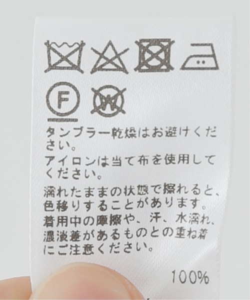 JOURNAL STANDARD relume(ジャーナルスタンダード レリューム)の「タスマニアウールベスト(ベスト・レディース・ネイビー/チャコールグレー・FREE)」の15枚目の写真