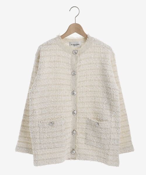 le.coeur blanc（ルクールブラン）の「ミックスヤーンツイード