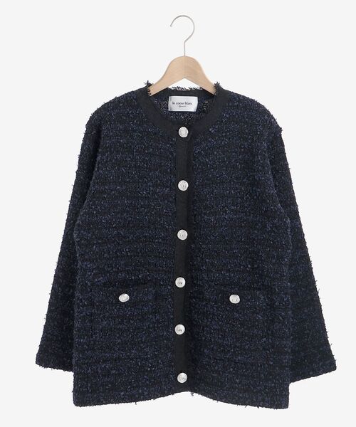 le.coeur blanc（ルクールブラン）の「ミックスヤーンツイード