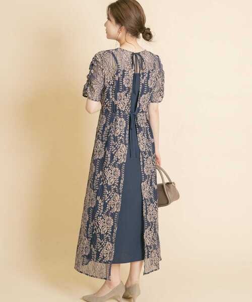 URBAN RESEARCH ROSSO(アーバンリサーチロッソ)の「kaene 配色レースエプロンワンピース(ワンピース・レディース・ネイビー/グレー系その他/ベージュ系その他・38)」の15枚目の写真