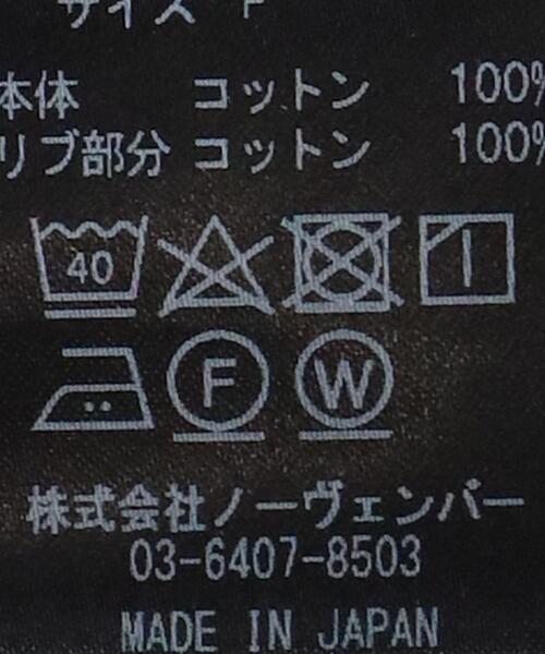 送料込み！PHEENY スウェットプルオーバー サイズF f-box_champion-gf89h-y06794-sale