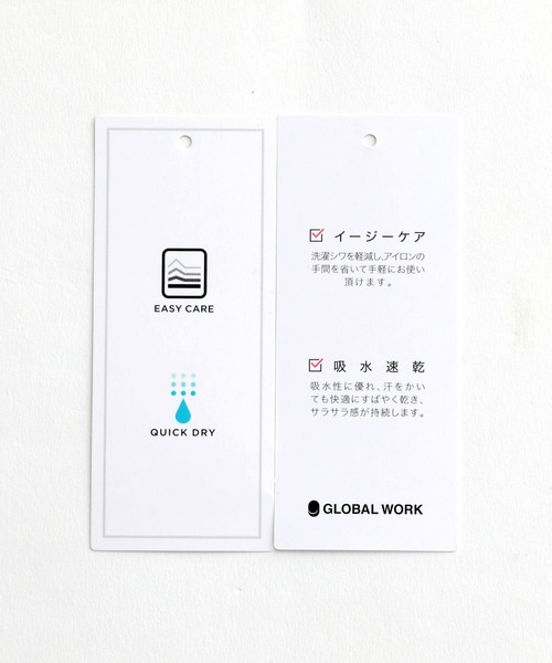 GLOBAL WORK(グローバルワーク)の「ライトオックスBIGシャツ/266947(シャツ/ブラウス・メンズ・ホワイト/ブルー/ライトパープル・MEDIUM/LARGE)」の6枚目の写真