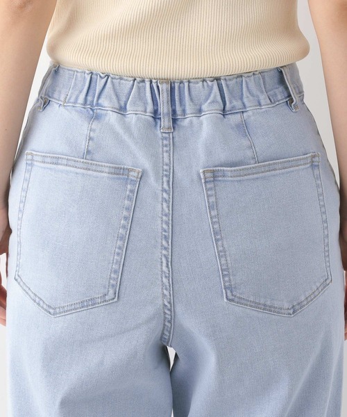 LEPSIM（レプシィム）の「ソフトバギーパンツ2 287686（デニムパンツ