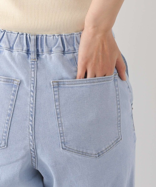 LEPSIM（レプシィム）の「ソフトバギーパンツ2　287686（デニムパンツ・レディース・ブルー/グレイッシュベージュ/ライトブルー・MEDIUM/LARGE）」の10枚目の写真