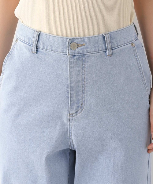 LEPSIM（レプシィム）の「ソフトバギーパンツ2 287686（デニムパンツ