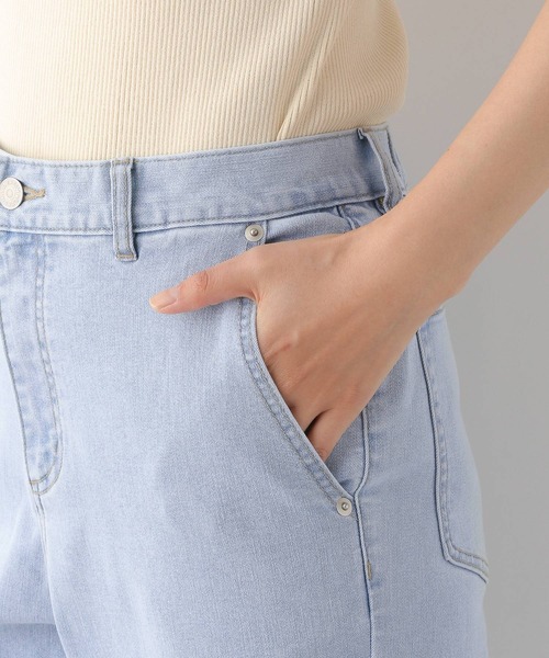 LEPSIM（レプシィム）の「ソフトバギーパンツ2　287686（デニムパンツ・レディース・ブルー/グレイッシュベージュ/ライトブルー・MEDIUM/LARGE）」の18枚目の写真