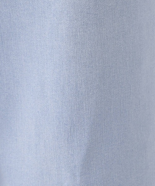 LEPSIM（レプシィム）の「ソフトバギーパンツ2　287686（デニムパンツ・レディース・ブルー/グレイッシュベージュ/ライトブルー・MEDIUM/LARGE）」の8枚目の写真