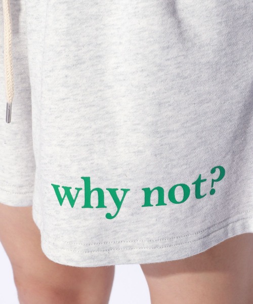 repipi armario(レピピ アルマリオ)の「ロゴスウェットショートパンツ(スウェットパンツ・キッズ・ピンク/杢グレー/スミクロ・SMALL/MEDIUM/LARGE)」の19枚目の写真