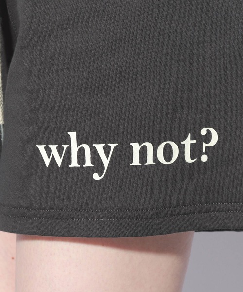 repipi armario(レピピ アルマリオ)の「ロゴスウェットショートパンツ(スウェットパンツ・キッズ・ピンク/杢グレー/スミクロ・SMALL/MEDIUM/LARGE)」の21枚目の写真