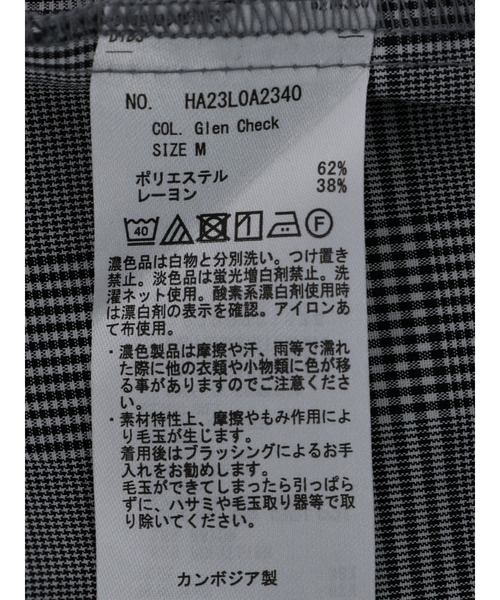 AMERICAN HOLIC（アメリカンホリック）の「イージーケアバンドカラー袖ボリュームブラウス（シャツ/ブラウス・レディース・ブラック/ライトグリーン/アイボリー/その他9・M/L）」の12枚目の写真