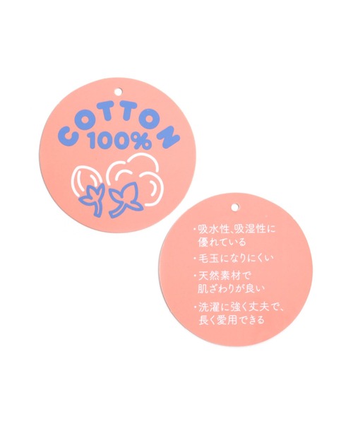 JENNI love（ジェニィラブ）の「ラウンドヘムスリットロング丈ロンT（Tシャツ/カットソー・キッズ・オフホワイト/グレー/ミント・130cm/150cm/140cm/160cm）」の11枚目の写真