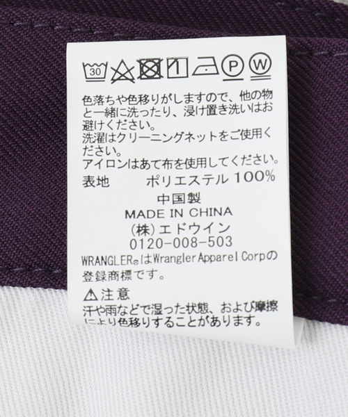 Wrangler（ラングラー）の「【Wrangler / ラングラー】 WRANCHER DRESS（スラックス・メンズ・ブラック/ラベンダー・SMALL/MEDIUM/LARGE）」の17枚目の写真