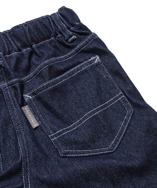 Ampersand（アンパサンド）の「Ampersand/アンパサンド ニットレギンス 7分丈（デニムパンツ・キッズ・ベージュ/ネイビー/ラベンダー/ブルー/カーキ・140/120/130）」の15枚目の写真