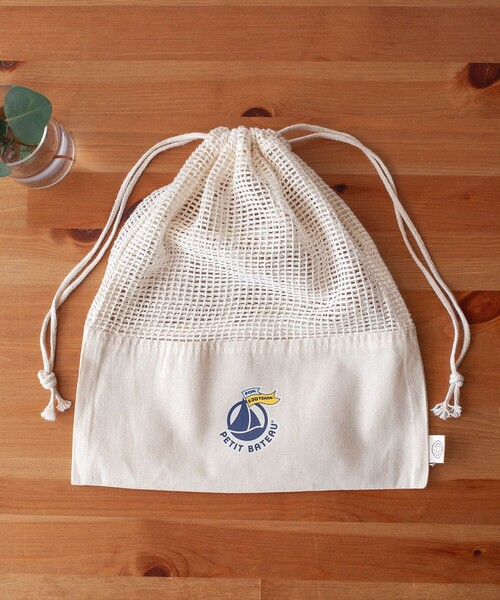 PETIT BATEAU（プチバトー）の「ミラレドゥドゥ&ボディ3点セット(ピンク)（ベビーギフト・キッズ・ピンク・6MONTH/18MONTH/12MONTH）」の4枚目の写真