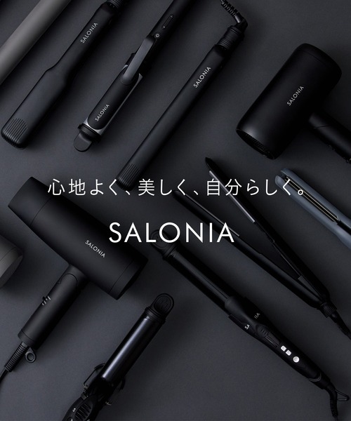 SALONIA(サロニア)の「SALONIA サロニア ストレートヘアアイロン(美容器具・レディース・ブラック/ホワイト/グレー/ネイビー/ベージュ/ブラック×ゴールド/シンフォニーグリーン/シンフォニーピンク・15mm/35mm/24mm)」の10枚目の写真