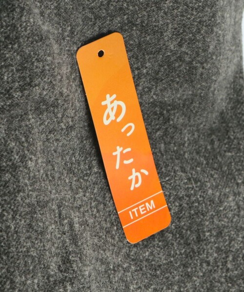 BRANSHES（ブランシェス）の「【あったか】裏起毛やわらかカーゴパンツ（カーゴパンツ・キッズ・グレー/ブルー・110/150/90/100/120/140/130）」の19枚目の写真