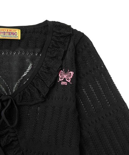 HYSTERIC GLAMOUR（ヒステリックグラマー）の「BUTTERFLY刺繍