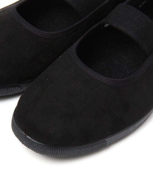 studio CLIP(スタディオクリップ)の「【daily CLIP】MoonStarバンドバレエシューズ(バレエシューズ・レディース・ブラック・MEDIUM/LARGE)」の6枚目の写真