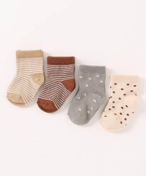 【セール】★Quincy Mae★PRINTED SOCKS, SET OF 4 | LATTE STRIPE, STARS, DOTS, SIENNA+SKY STRIPE（その他ベビー用品）｜Quincy Mae（クインシーメイ） 4,901円
