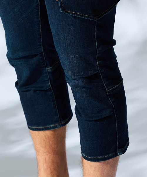 HIDEAWAYS NICOLE（ハイダウェイニコル）の「クロップドデニムカーゴパンツ（カーゴパンツ・メンズ・インディゴブルー/オフホワイト/ブルー・SMALL/MEDIUM/LARGE/X-LARGE）」の13枚目の写真