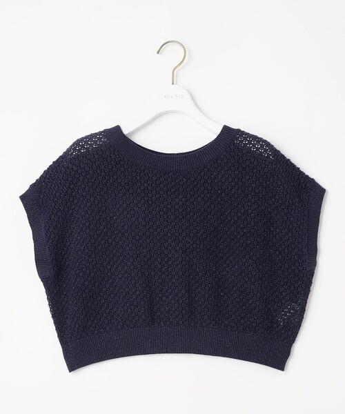 【セール】【貴島明日香さんコラボ・3点セット】メッシュ ニット×キャミ ワンピース（セットアップ）｜any SiS（エニィスィス）