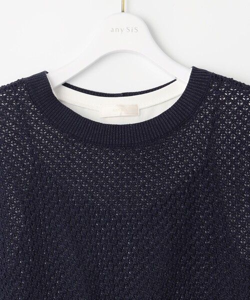 【セール】【貴島明日香さんコラボ・3点セット】メッシュ ニット×キャミ ワンピース（セットアップ）｜any SiS（エニィスィス）