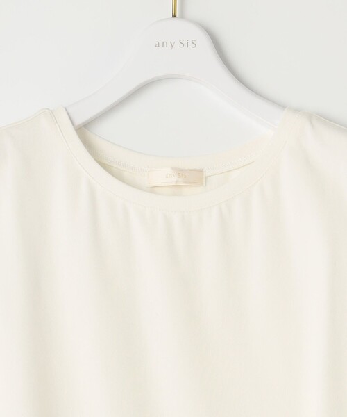 【セール】【貴島明日香さんコラボ・3点セット】メッシュ ニット×キャミ ワンピース（セットアップ）｜any SiS（エニィスィス）