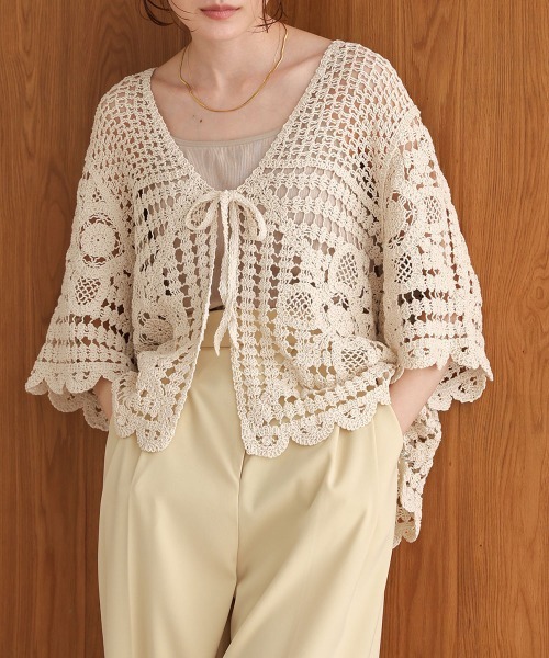 【大人気クロシェシリーズ】クロシェ半袖カーディガン