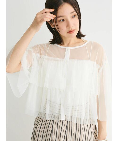 Sugar spoon（シュガースプーン）の「・SUGAR　SPOON　チュールティアードブラウス（シャツ/ブラウス・レディース・オフホワイト/グリーン系その他2/ブラック/チャコールグレー・FREE）」の10枚目の写真