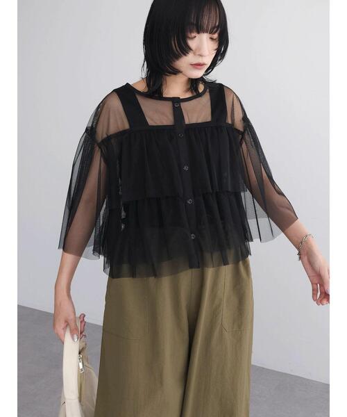 Sugar spoon（シュガースプーン）の「・SUGAR　SPOON　チュールティアードブラウス（シャツ/ブラウス・レディース・オフホワイト/グリーン系その他2/ブラック/チャコールグレー・FREE）」の13枚目の写真