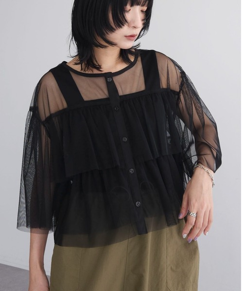 Sugar spoon（シュガースプーン）の「・SUGAR　SPOON　チュールティアードブラウス（シャツ/ブラウス・レディース・オフホワイト/グリーン系その他2/ブラック/チャコールグレー・FREE）」の2枚目の写真