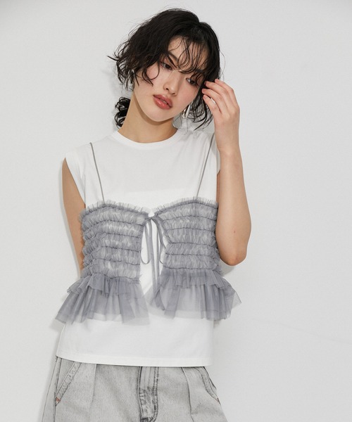 【アダムエロペ】チュールキャミセットTEE ADAM ET ROPE'（アダムエロペ）の「【サステナブル】チュール