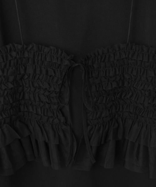 【アダムエロペ】チュールキャミセットTEE ADAM ET ROPE'（アダムエロペ）の「【サステナブル】チュール