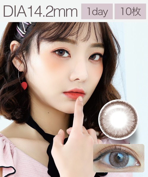meiview Pearly(メイビューパーリー)の「meiview Pearly 1day カラコン(1日タイプ10枚入り)(コンタクトレンズ・カラコン・レディース・ピンク系その他・-4.75/-5.00/-5.50/-6.00/-6.50/-7.00/-7.50/-8.00/-4.25/-4.50/-2.75/-3.00/-3.25/-3.50/-3.75/-4.00/-2.50/-2.25/-2.00/-1.75/-1.50/-1.25/-1.00/±0.00)」の1枚目の写真