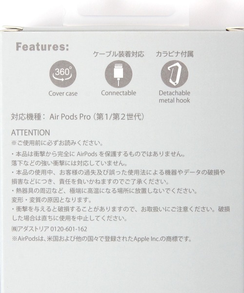オリジナルニコロゴ AirPods proケース（スマホグッズ）｜niko and