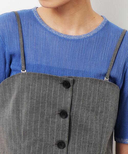 OPAQUE.CLIP（オペークドットクリップ）の「◆《VERY掲載》2WAYキャミビスチェ【洗濯機洗い可】（タンクトップ・レディース・グレー系2/ブラック・40/38）」の14枚目の写真