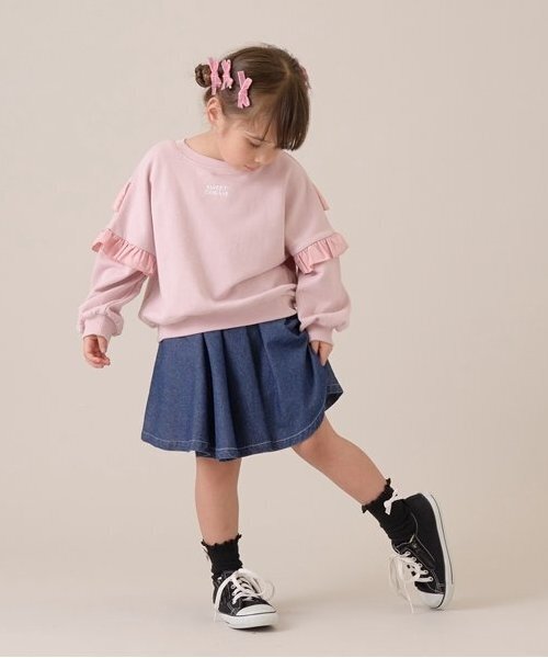 Lycee mine(リセマイン)の「【毛玉バイバイ裏毛】【どちらが前でもOK!】フリルスウェット(スウェット・キッズ・ブルーグレー/ライトピンク/ブラック/オートミール/モカ・100cm/110cm/120cm/130cm/140cm/150cm)」の16枚目の写真