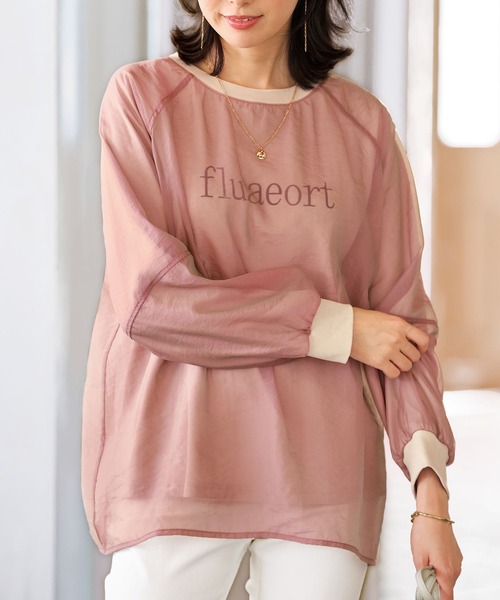 BELLUNA PLUS(ベルーナ)の「シアー重ねロゴデザインプルオーバー(Tシャツ/カットソー・レディース・ピンク系/ミント/アイボリー系・X-LARGE/LARGE/MEDIUM)」の3枚目の写真