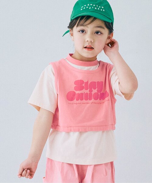 p.premier（ピードットプルミエ）の「【2Pセット/ジュニア対応】レイヤードタンク&Tシャツセット（Tシャツ/カットソー・キッズ・グリーン/ブラウン/ローズ・140/130/120/110/100/90/80）」の3枚目の写真
