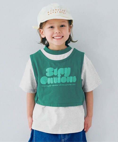 p.premier（ピードットプルミエ）の「【2Pセット/ジュニア対応】レイヤードタンク&Tシャツセット（Tシャツ/カットソー・キッズ・グリーン/ブラウン/ローズ・140/130/120/110/100/90/80）」の2枚目の写真